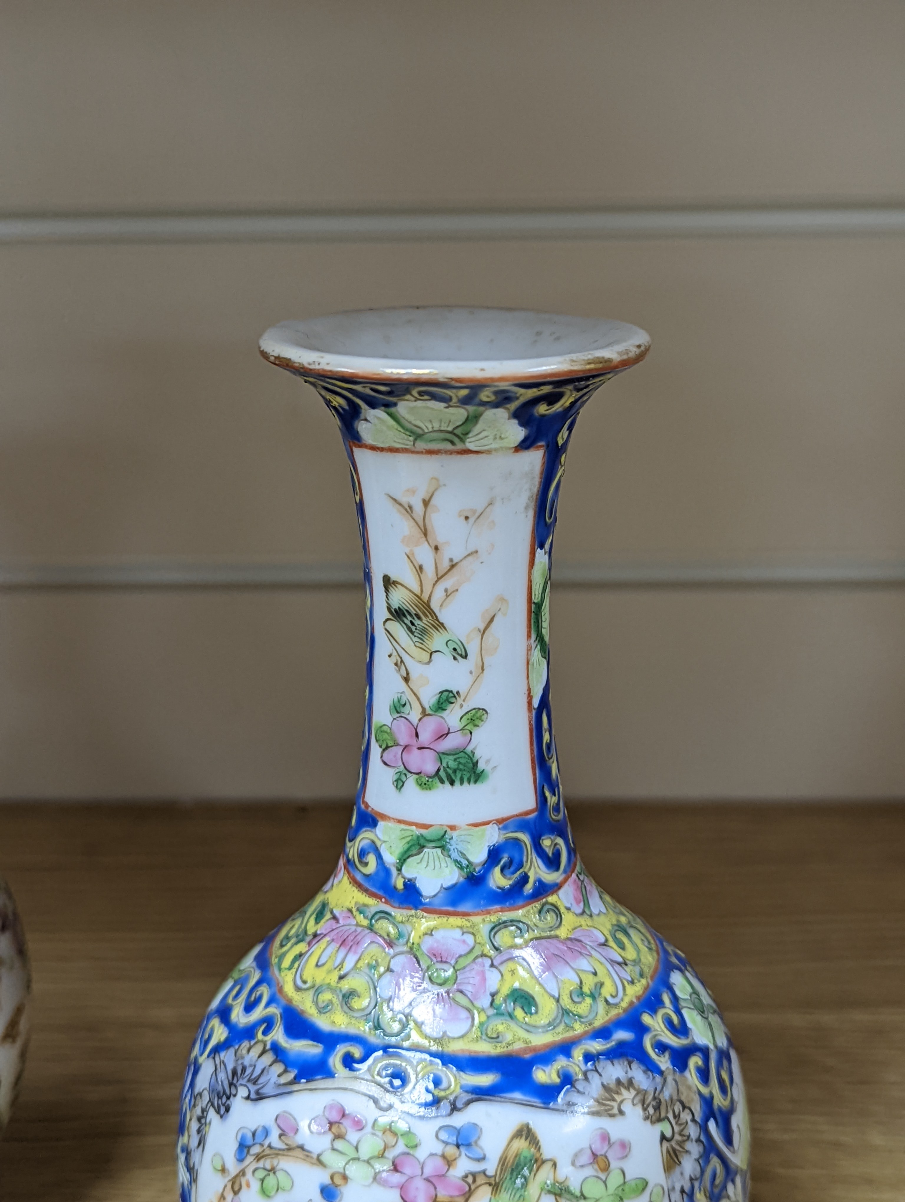 Four 19th century Chinese famille rose vases, 21cm